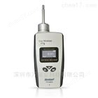 ZT1130-EX便携泵吸式可燃气体检测报警仪