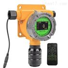 DS800-PH3点型磷化氢探测器